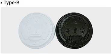 Nắp nhựa ø80
