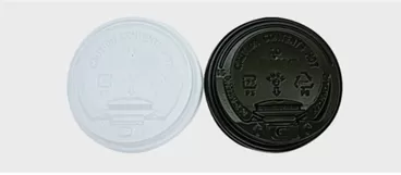 Nắp nhựa ø89