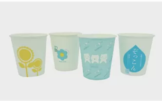 Cốc giấy 5oz